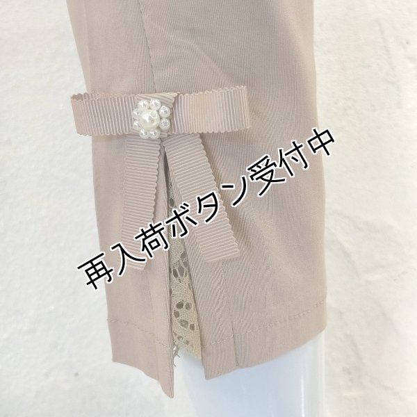 画像10: 【LaLa 】部分レースアンクル丈テーパードパンツ  送料220円代引は通常送料 (10)