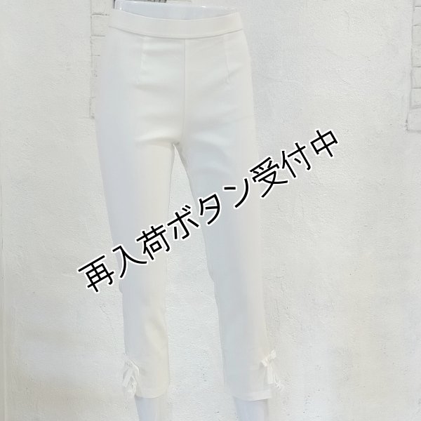 画像2: 【LaLa 】部分レースアンクル丈テーパードパンツ  送料220円代引は通常送料 (2)