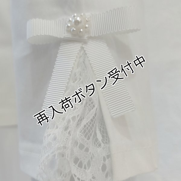 画像5: 【LaLa 】部分レースアンクル丈テーパードパンツ  送料220円代引は通常送料 (5)