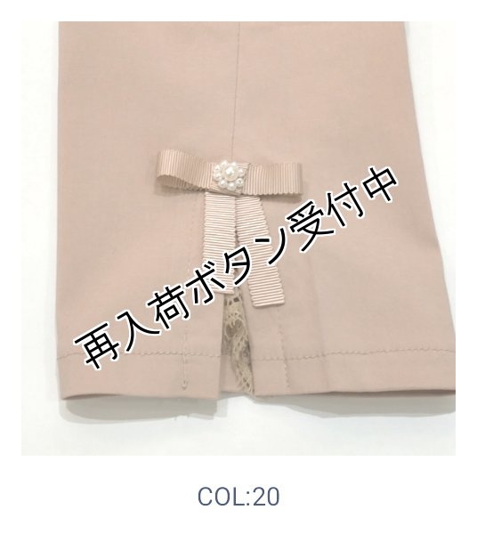 画像15: 【LaLa 】部分レースアンクル丈テーパードパンツ  送料220円代引は通常送料 (15)