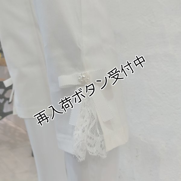 画像4: 【LaLa 】部分レースアンクル丈テーパードパンツ  送料220円代引は通常送料 (4)