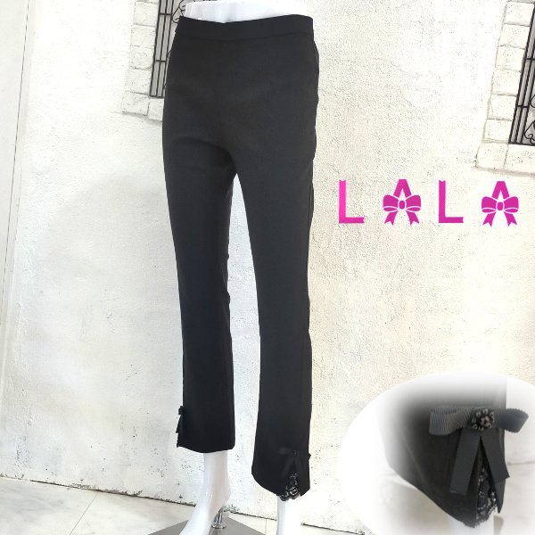 画像1: 【LaLa 50％OFF】グレードアップ裾サイドスリット部分レース×リボンのテーパードパンツ《送料220円代引は通常送料》 (1)