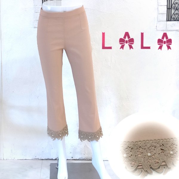 画像1: 【LaLa 50％OFF】グレードアップ裾花刺しゅう×ストレッチクロップド七分丈パンツ《送料220円代引は通常送料》 (1)