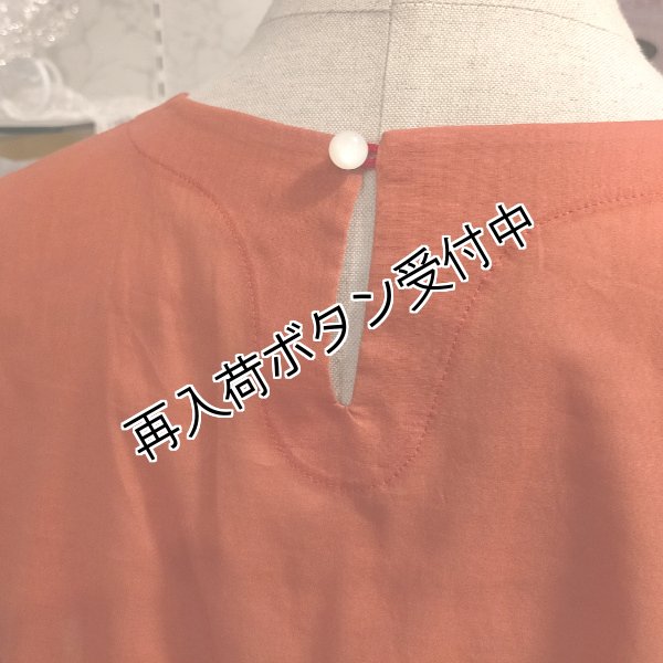 画像9: 【●50%OFF以下●さらにPOINT&クーポンOK エクラタン 】甘カジュアルなチュニックブラウス (9)