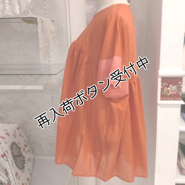 画像7: 【●50%OFF以下●さらにPOINT&クーポンOK エクラタン 】甘カジュアルなチュニックブラウス (7)