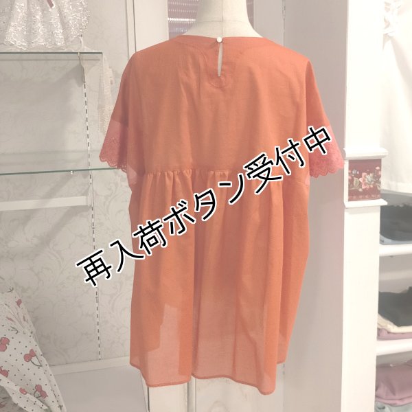 画像8: 【●50%OFF以下●さらにPOINT&クーポンOK エクラタン 】甘カジュアルなチュニックブラウス (8)