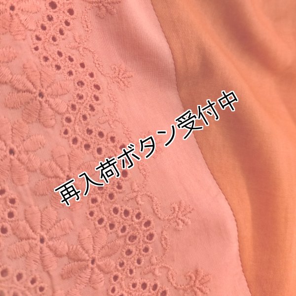 画像10: 【●50%OFF以下●さらにPOINT&クーポンOK エクラタン 】甘カジュアルなチュニックブラウス (10)