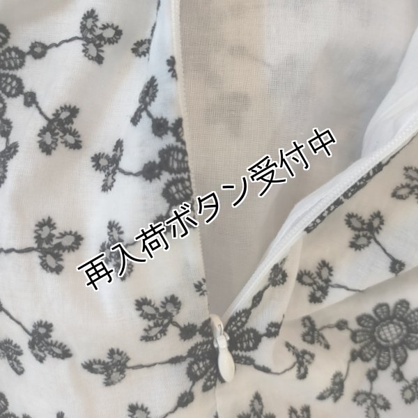 画像7: 【今週の追加 《半額以下+クーポン＋POINT！》SuperBeauty 】花柄刺しゅう　半袖ワンピース (7)