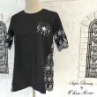 画像1: 【●半額以下！超特価！！● スーパービューティー】配色刺しゅう切替Tシャツ (1)