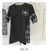 画像2: 【●半額以下SALE● スーパービューティー】配色刺しゅう切替Tシャツ (2)