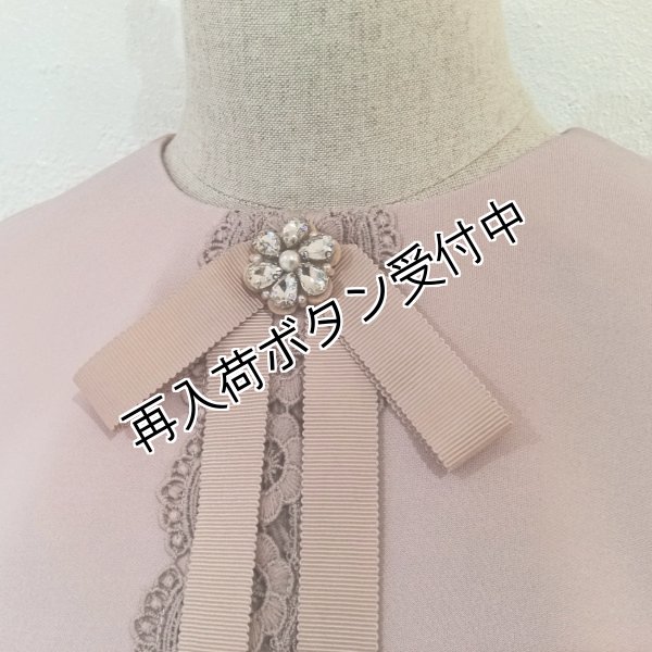 スーパービューティ JC ジェーシーインターナチョナル SALE通販
