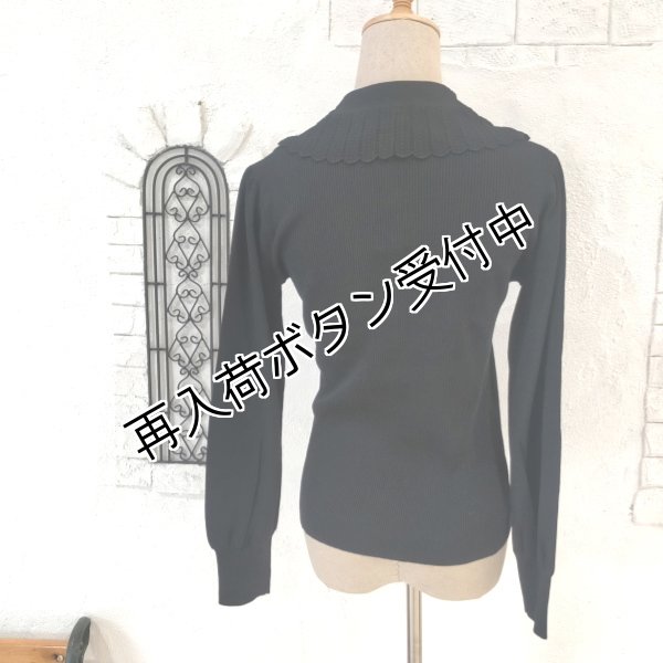 画像8: 【SuperBeauty  】ニット　レイヤード風デザインフリル衿セーター (8)