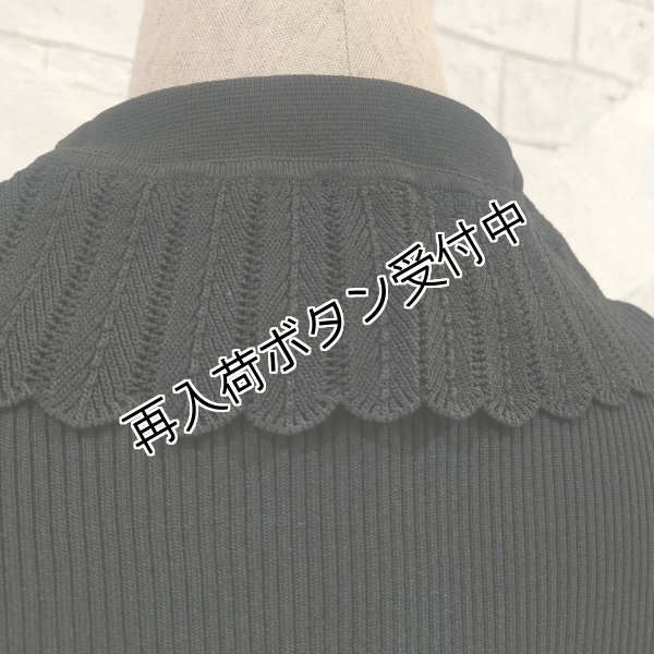 画像9: 【SuperBeauty  】ニット　レイヤード風デザインフリル衿セーター (9)