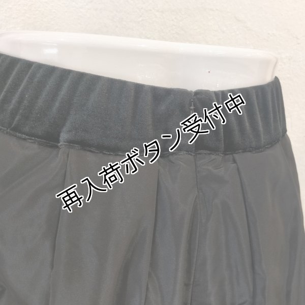 画像7: 【SuperBeauty  】サイドリボンデザインタフタ×ベロア素材スカート (7)