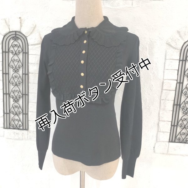 画像3: 【SuperBeauty  】ニット　レイヤード風デザインフリル衿セーター (3)