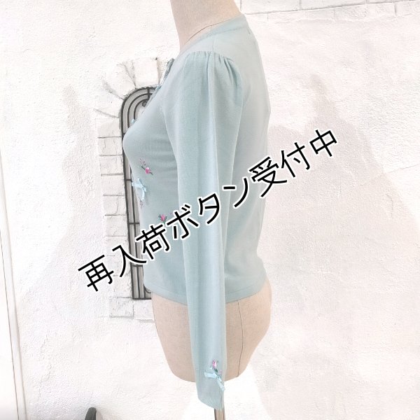 画像12: 【18,000円 →超特価 4,900円＜在庫限り＞クーポン/POINT不可】フラワー刺しゅう入りニットカーディガン (12)