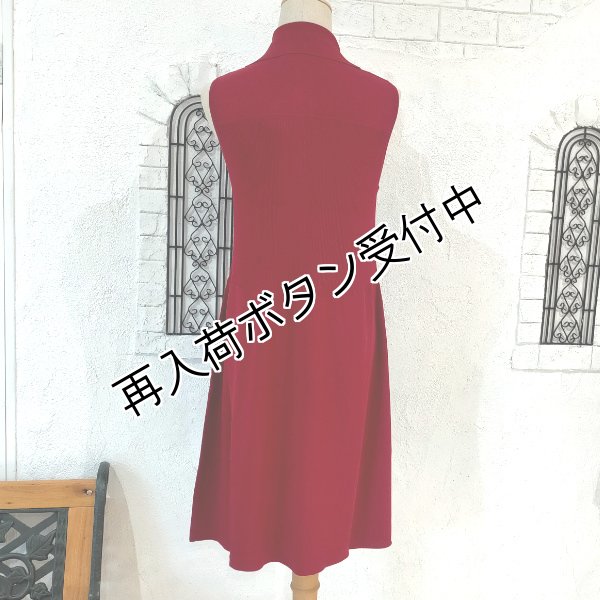 画像13: 【23,000円 →超特価 4,900円＜在庫限り＞クーポン/POINT不可】襟付き前立てフリルデザインニットロングジレ (13)