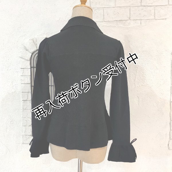 画像7: 【23,000円 →超特価 4,900円＜在庫限り＞クーポン/POINT不可】襟付き前立てフリルデザインニットカーディガン (7)