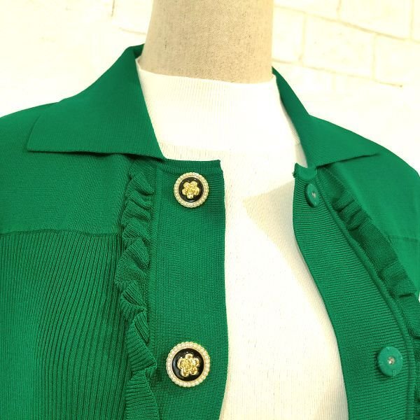 画像2: 【23,000円 →超特価 4,900円＜在庫限り＞クーポン/POINT不可】襟付き前立てフリルデザインニットロングジレ (2)