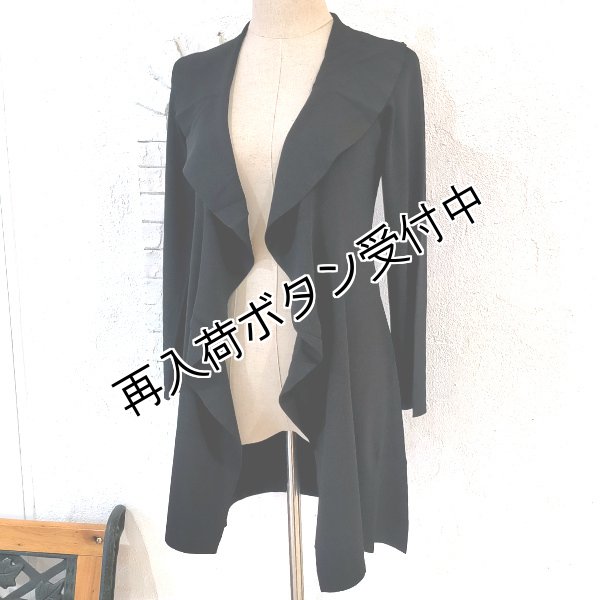 画像2: 【18,000円 →超特価 3,900円＜在庫限り＞クーポン/POINT不可】ラッフル衿　ロングニットカーディガン (2)