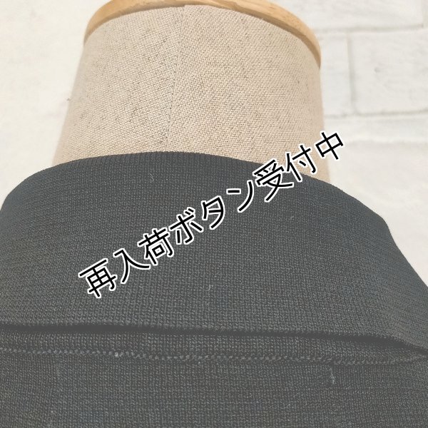 画像8: 【23,000円 →超特価 4,900円＜在庫限り＞クーポン/POINT不可】襟付き前立てフリルデザインニットカーディガン (8)