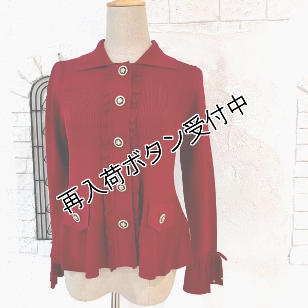 画像12: 【23,000円 →超特価 4,900円＜在庫限り＞クーポン/POINT不可】襟付き前立てフリルデザインニットカーディガン (12)