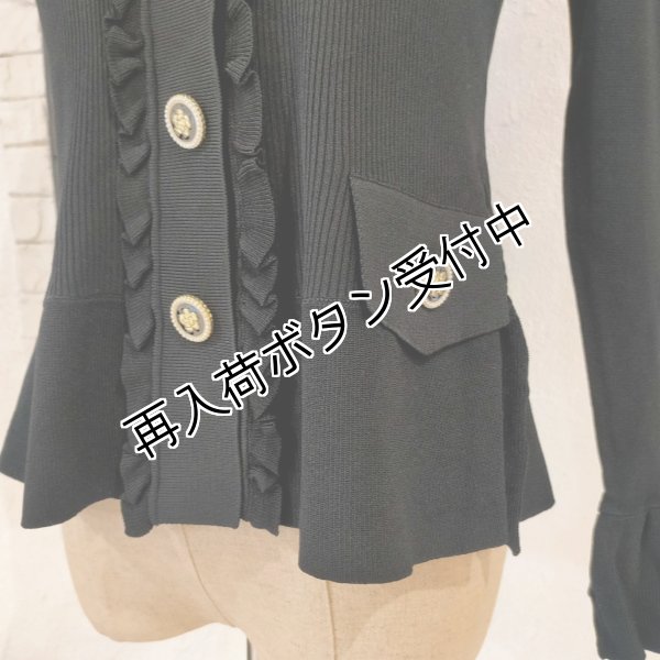 画像4: 【23,000円 →超特価 4,900円＜在庫限り＞クーポン/POINT不可】襟付き前立てフリルデザインニットカーディガン (4)