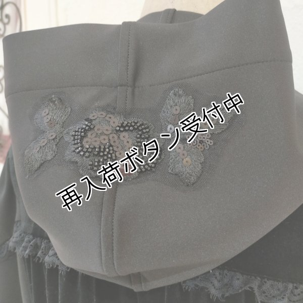 画像7: 【26,000円 →超特価 9900円＜在庫限り＞クーポン/POINT不可】ダンボールニット×ベロア素材切替レース使いジャケット (7)