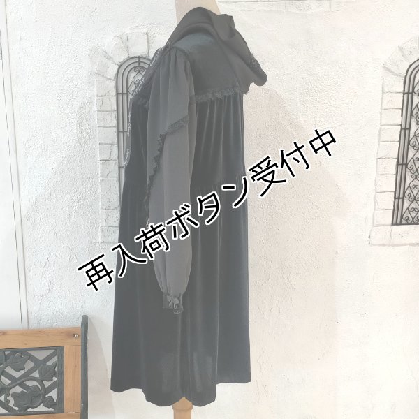 画像3: 【26,000円 →超特価 9900円＜在庫限り＞クーポン/POINT不可】ダンボールニット×ベロア素材切替レース使いジャケット (3)