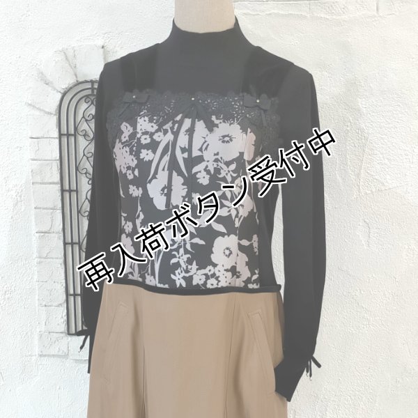 画像3: 【25,000円 →超特価 7,900円＜在庫限り＞クーポン/POINT不可】ジャガード織り×合皮切替のジャンパースカート (3)