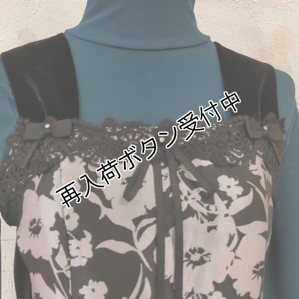 画像13: 【25,000円 →超特価 7,900円＜在庫限り＞クーポン/POINT不可】ジャガード織り×合皮切替のジャンパースカート (13)