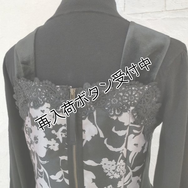 画像10: 【25,000円 →超特価 7,900円＜在庫限り＞クーポン/POINT不可】ジャガード織り×合皮切替のジャンパースカート (10)