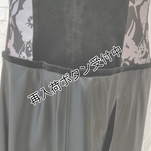 画像15: 【25,000円 →超特価 7,900円＜在庫限り＞クーポン/POINT不可】ジャガード織り×合皮切替のジャンパースカート (15)