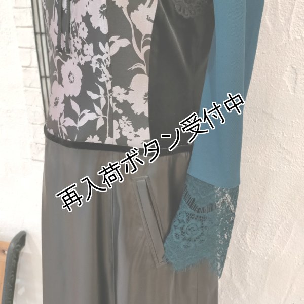 画像14: 【25,000円 →超特価 7,900円＜在庫限り＞クーポン/POINT不可】ジャガード織り×合皮切替のジャンパースカート (14)