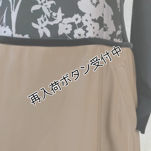 画像6: 【25,000円 →超特価 7,900円＜在庫限り＞クーポン/POINT不可】ジャガード織り×合皮切替のジャンパースカート (6)