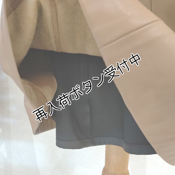 画像11: 【25,000円 →超特価 7,900円＜在庫限り＞クーポン/POINT不可】ジャガード織り×合皮切替のジャンパースカート (11)