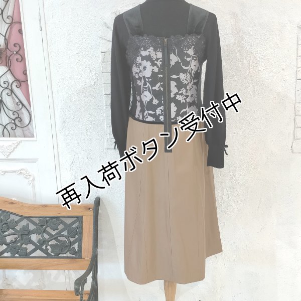 画像9: 【25,000円 →超特価 7,900円＜在庫限り＞クーポン/POINT不可】ジャガード織り×合皮切替のジャンパースカート (9)