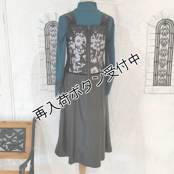 画像16: 【25,000円 →超特価 7,900円＜在庫限り＞クーポン/POINT不可】ジャガード織り×合皮切替のジャンパースカート (16)