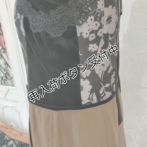 画像8: 【25,000円 →超特価 7,900円＜在庫限り＞クーポン/POINT不可】ジャガード織り×合皮切替のジャンパースカート (8)