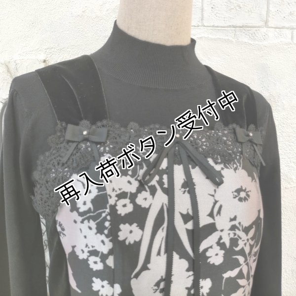 画像4: 【25,000円 →超特価 7,900円＜在庫限り＞クーポン/POINT不可】ジャガード織り×合皮切替のジャンパースカート (4)