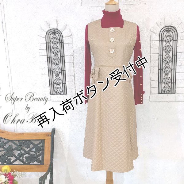 画像7: 【20,000円 →超特価 7900円＜在庫限り＞クーポン/POINT不可】スクエアネックキルティング風ジャンパースカート (7)