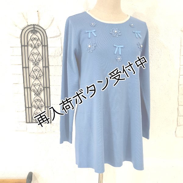 画像2: 【16,000円 →超特価 5,900円＜在庫限り＞クーポン/POINT不可】リボン×花モチーフ付ニットチュニック (2)