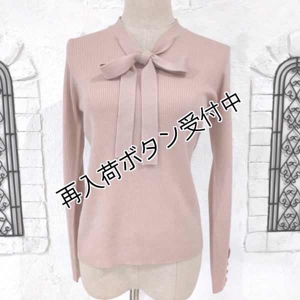 画像7: 【15,000円 →超特価 3900円＜在庫限り＞クーポン/POINT不可】袖リボン×金ボタンボウタイデザインセーター (7)