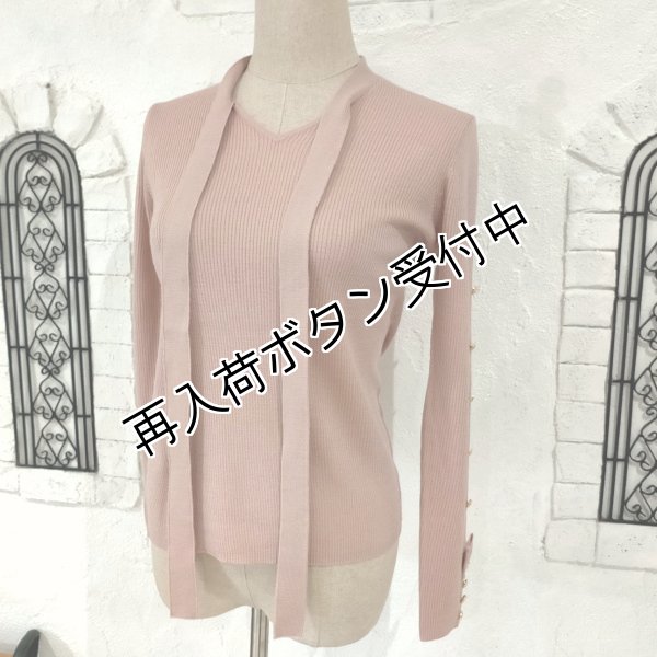 画像9: 【15,000円 →超特価 3900円＜在庫限り＞クーポン/POINT不可】袖リボン×金ボタンボウタイデザインセーター (9)