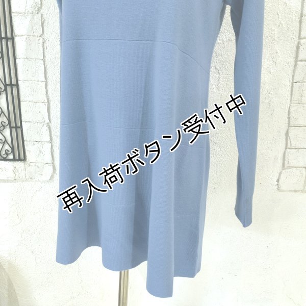 画像4: 【16,000円 →超特価 5,900円＜在庫限り＞クーポン/POINT不可】リボン×花モチーフ付ニットチュニック (4)