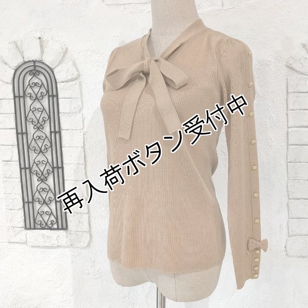 画像23: 【15,000円 →超特価 3900円＜在庫限り＞クーポン/POINT不可】袖リボン×金ボタンボウタイデザインセーター (23)