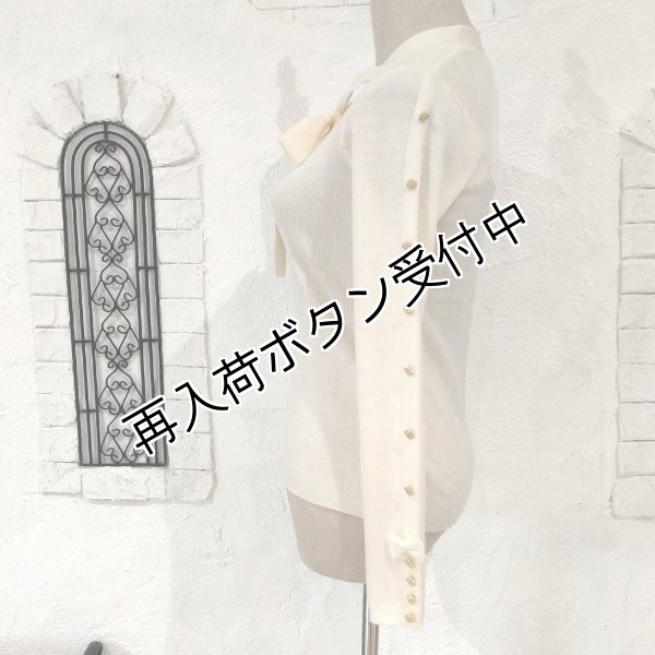画像4: 【15,000円 →超特価 3900円＜在庫限り＞クーポン/POINT不可】袖リボン×金ボタンボウタイデザインセーター (4)