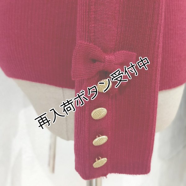 画像8: 【15,000円 →超特価 4,900円＜在庫限り＞クーポン/POINT不可】袖リボン×金ボタンデザインハイネックセーター 2321023 (8)