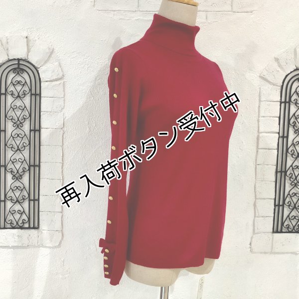 画像5: 【15,000円 →超特価 4,900円＜在庫限り＞クーポン/POINT不可】袖リボン×金ボタンデザインハイネックセーター 2321023 (5)
