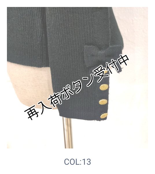画像15: 【15,000円 →超特価 3900円＜在庫限り＞クーポン/POINT不可】袖リボン×金ボタンボウタイデザインセーター (15)